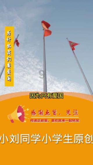 《无忧渡》播出有望！宋祖儿戏份或遭删减，任嘉伦将再迎事业腾飞