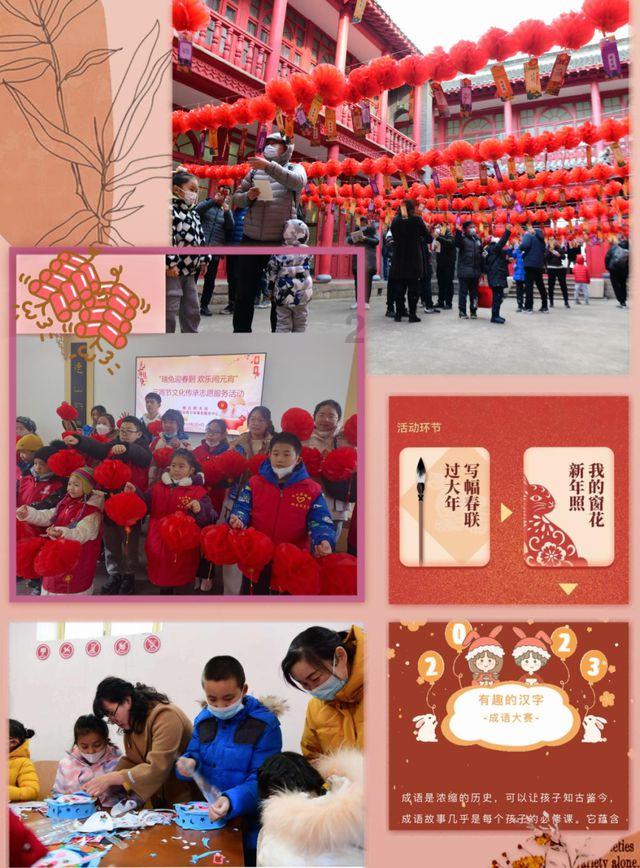 滴滴出行科技有限公司大庆分公司被罚款2万元