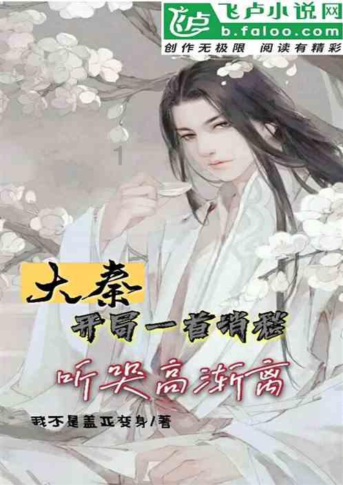 2024吉林两会·特别聚焦|“厅局长通道”开启,听!吉林奋进的声音